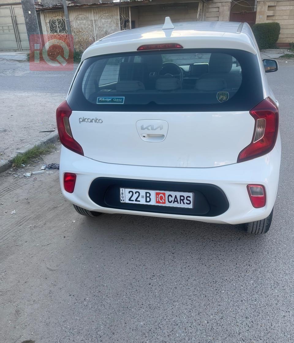 كيا بيكانتو